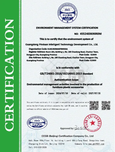 ISO 14001